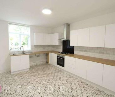 Ramsden Road, Wardle, Rochdale, OL12 - Photo 1