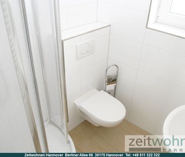 Herrenhausen, modernes 1 Zimmer Apartment, Internet - Photo 5