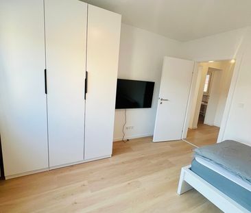 Perfekt für eine WG – Stilvolle Wohnung mit 2 Zimmern in identische... - Photo 6