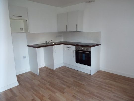 Markfield Court, Leicester, LE4 - Photo 1