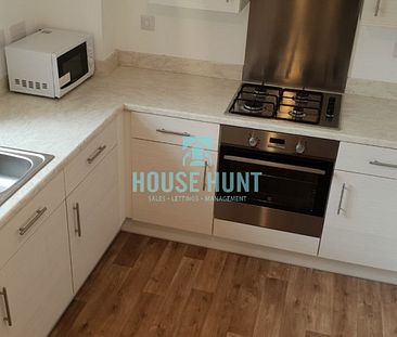 Apartment 4 - Birnam Court, Birmingham, B29 6GL - Photo 1