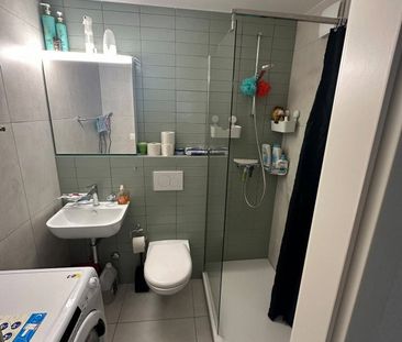 3.5 Zimmer, 80 m², 4. Stock - Photo 6
