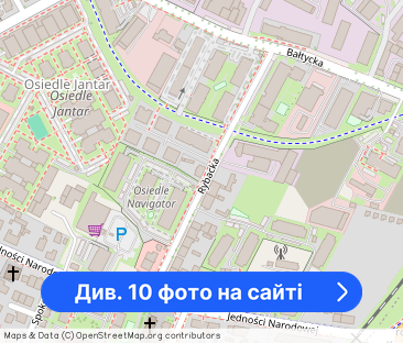 2 POKOJE NAJEM DŁUGOTERMINOWY z miejscem postojowym - Фото 1