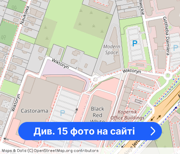 Nowy apartament z dużym balkonem, Al Jerozolimskie - Фото 1