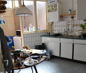 Te huur: Kamer Noorderstationsstraat in Groningen - Photo 5