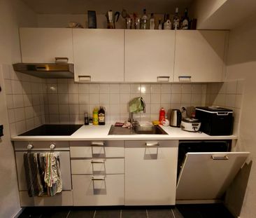 3 Zimmer, 2. Stock - Photo 1