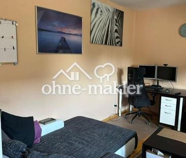 Große, gepflegte 2-Zimmer Wohnung im Dachgeschoß mit EBK in Frankfurt - Photo 4