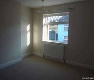 2 bedroom property to rent in Ipswich - Photo 1