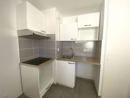 Appartement 2 pièces - Photo 2