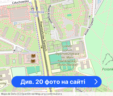 Bemowo Jelonki Powstańców Śląskich18D 45m+garaz+ogródekl+klima+piwnic - Фото 1