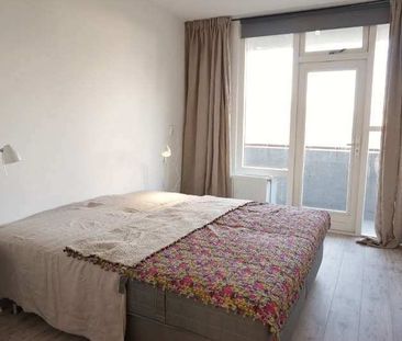 Kleiburg, Amsterdam, Nederland - Photo 5