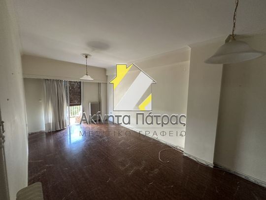 Διαμέρισμα για ενοικίαση Αγία Σοφία (Πάτρα) - Photo 1