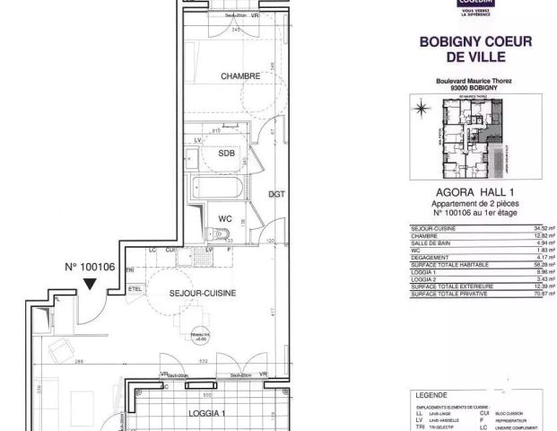 location Appartement T2 DE 58m² À BOBIGNY - Photo 1