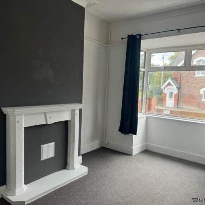 3 bedroom property to rent in Grimsby - Photo 1