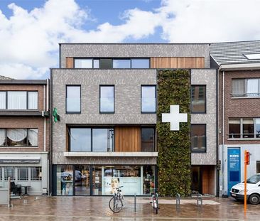 Appartement te huur - Foto 1