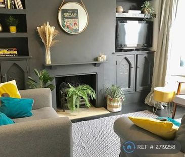 2 bedroom terraced house to rent - Photo 1