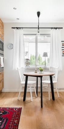 Grännavägen, Huskvarna - Photo 1