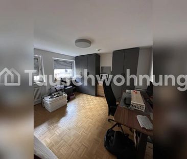 TAUSCHWOHNUNG 2,5-Zimmer-Wohnung in Schwabing-West tauschen - Photo 4