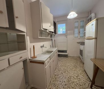 Studio/Γκαρσονιέρα για ενοικίαση Βύρωνας - Photo 4