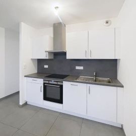 Appartement 2 pièces 44.08 m² - Photo 1