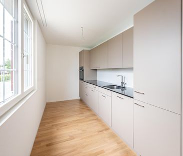 2.5 Zimmerwohnung in Eschikofen - Foto 2