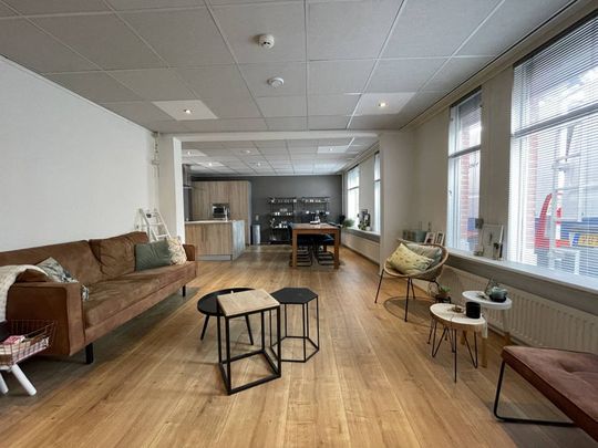 's-Gravendijkwal, Rotterdam - Photo 1