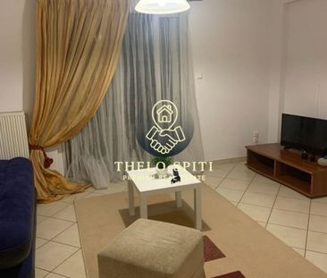 Διαμέρισμα για ενοικίαση Άγιος Ιωάννης (Νέος Κόσμος) - Φωτογραφία 2