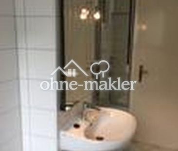 Top 2 Zimmer Wohnung mit Balkon (Nichtraucher) - Photo 6