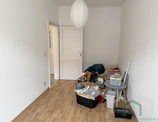 ** Single-Wohnung mit Wannenbad in ruhiger Seitenstraße ** - Photo 1
