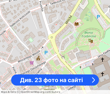 Dom/mieszkania dla pracowników koło Trzebnicy - Фото 1