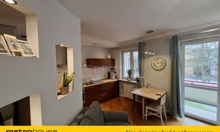 Warszawa, Bielany, Przy Agorze - Фото 2