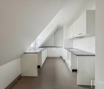 Rental Apartment Neuilly-sur-Seine Sablons - Photo 3