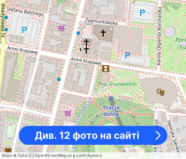 Doskonałe położenie, blisko morza, pod Kamienną Górą, na tyłach Świ... - Фото 1