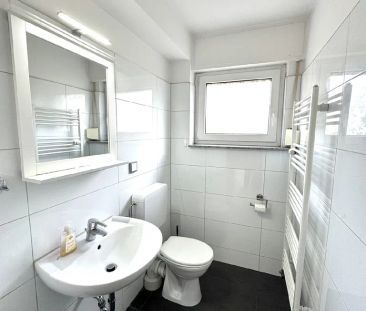 Großzügige Erdgeschosswohnung mit Balkon in Bredeney! - Photo 6