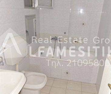 Διαμέρισμα προς Ενοικίαση, Αιγάλεω αιγαλεω, 2 Δωμάτια, 64 τ.μ., 650€ - Photo 3