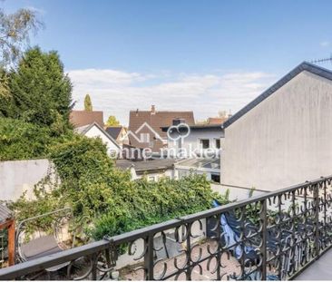 2,5 Zimmer Wohnung - Photo 1