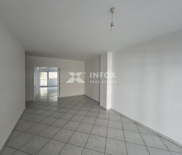 Ενοικιάζεται Διαμέρισμα 120 τ.μ. - Photo 1