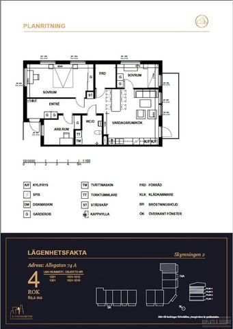 Allégatan 74 A - Photo 5