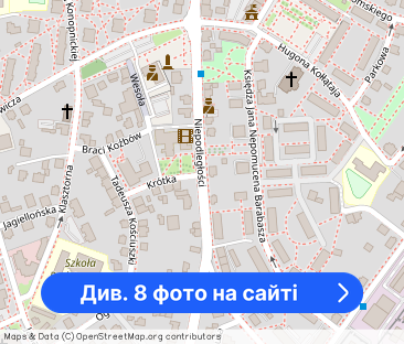 Mieszkanie 2-pokojowe w centrum z ogrzewaniem gazowym - Фото 1