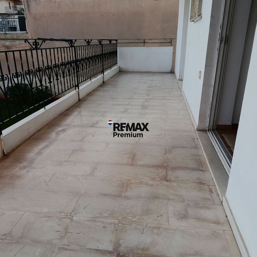 Διαμέρισμα για ενοικίαση Γλυφάδα - Φωτογραφία 1