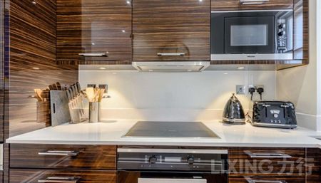 1 bedroom flat to rent - Photo 2