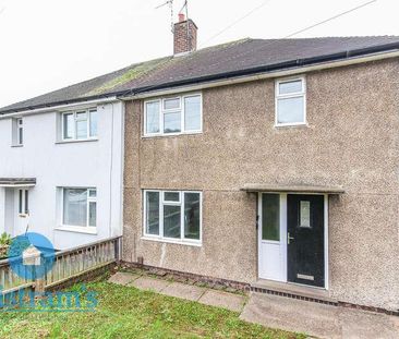 The Glade, Clifton, NG11 - Photo 4