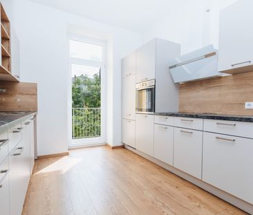 WOW I AB SOFORT I BAHNHOFSNÄHE I BALKON I WG-GEEIGNET I 1. STOCK MI... - Photo 1