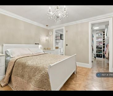 2 bedroom detached house to rent - Photo 4