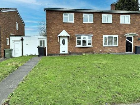 Stroud Avenue, Willenhall, WV12 - Photo 2