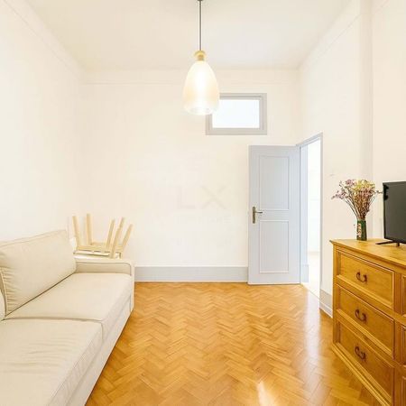 Santa Maria Maior, Lisbon - Photo 5