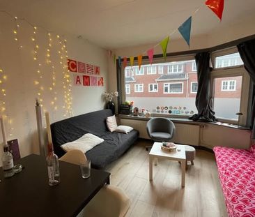 Room Groningen - Kamerlingh Onnesstraat - Foto 1