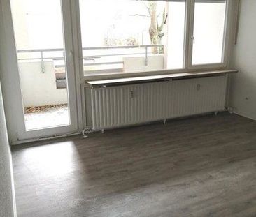 Für den Sommer planen und jetzt besichtigen - 3,5-Zimmer-Wohnung - Foto 2