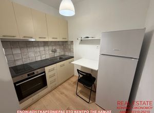 Studio/Γκαρσονιέρα για ενοικίαση - Λαμία, - Photo 3