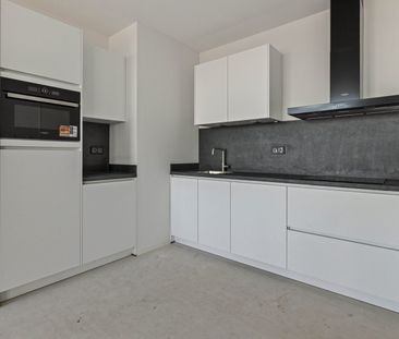 Plesostraat 193 - Photo 3